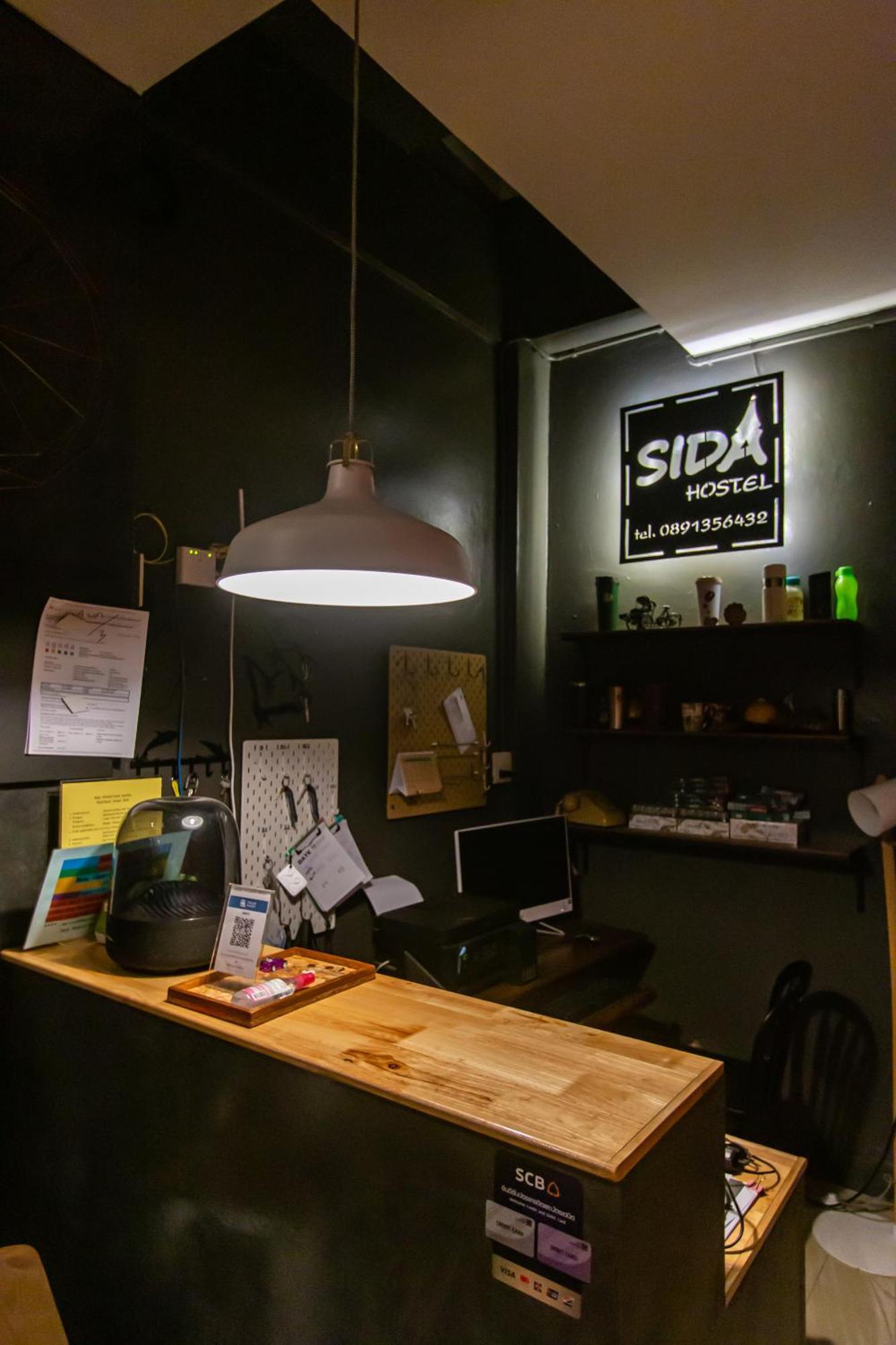 Sida Hostel Phetchaburi Exteriör bild