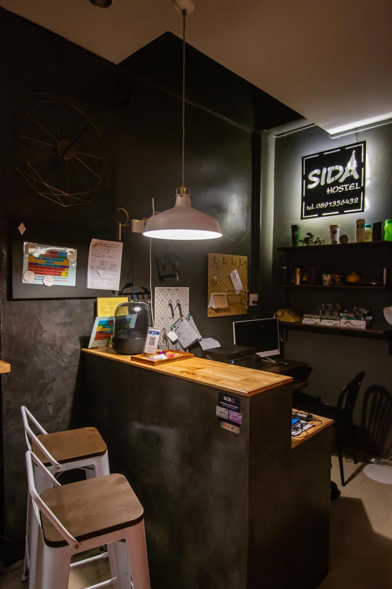 Sida Hostel Phetchaburi Exteriör bild
