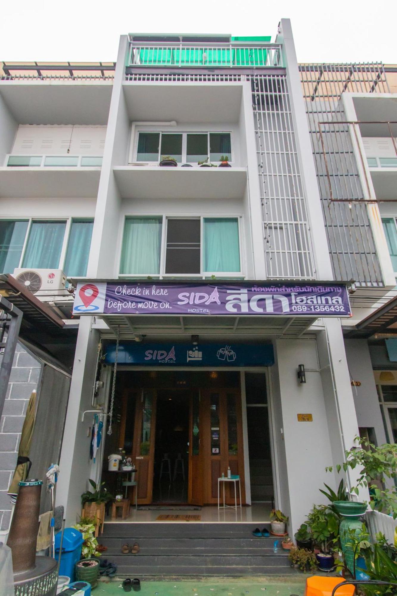 Sida Hostel Phetchaburi Exteriör bild