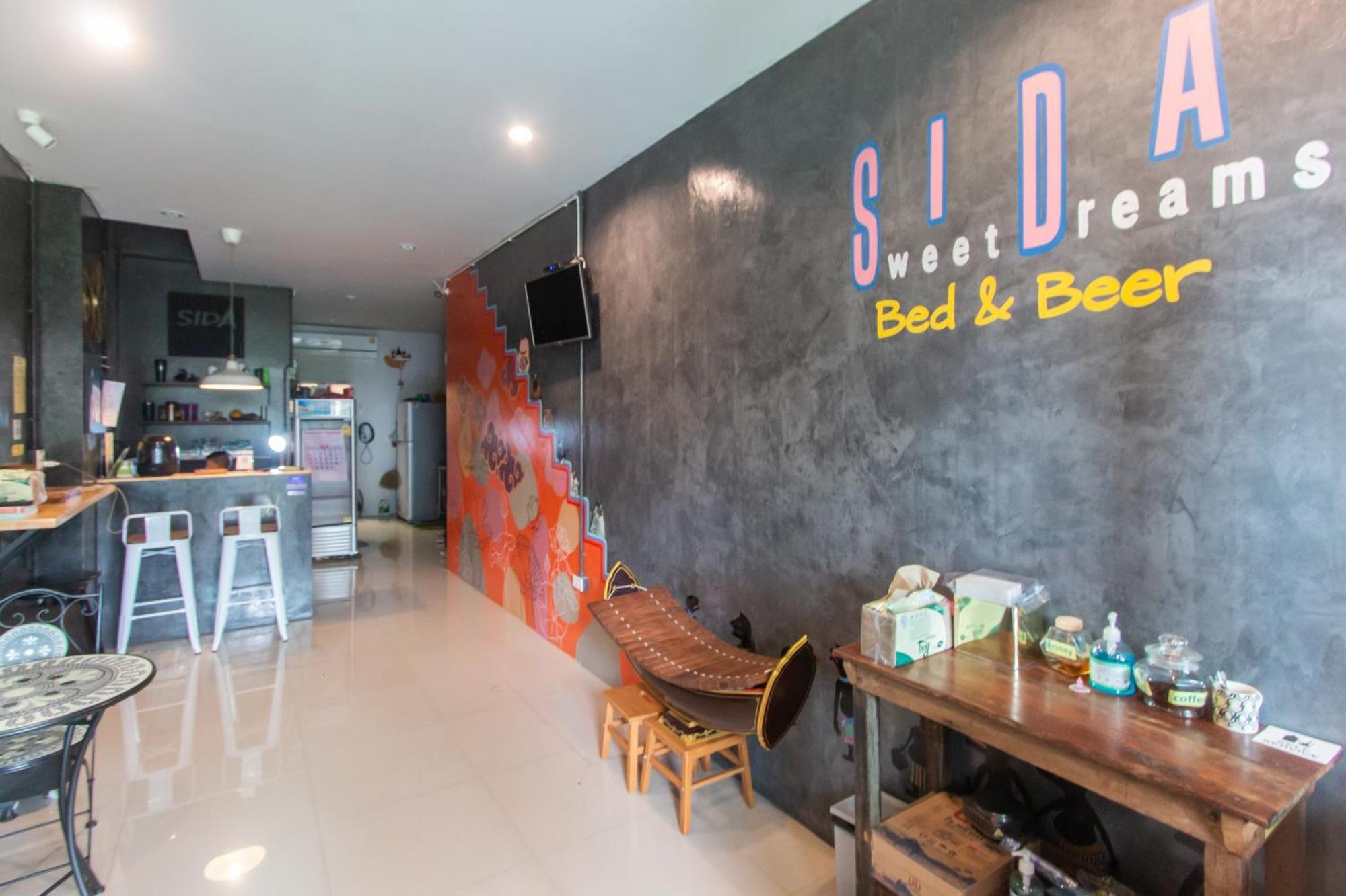 Sida Hostel Phetchaburi Exteriör bild