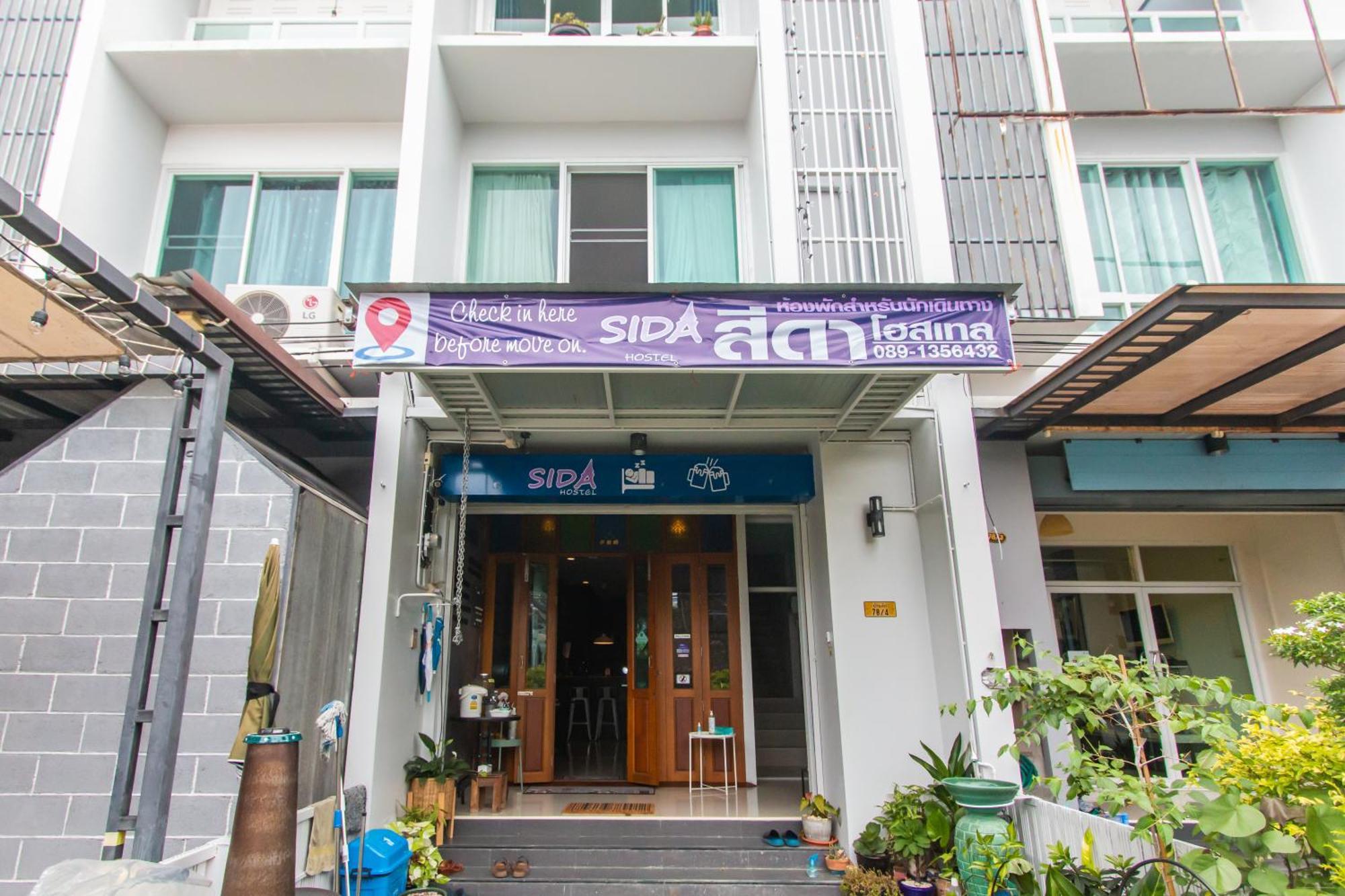 Sida Hostel Phetchaburi Exteriör bild