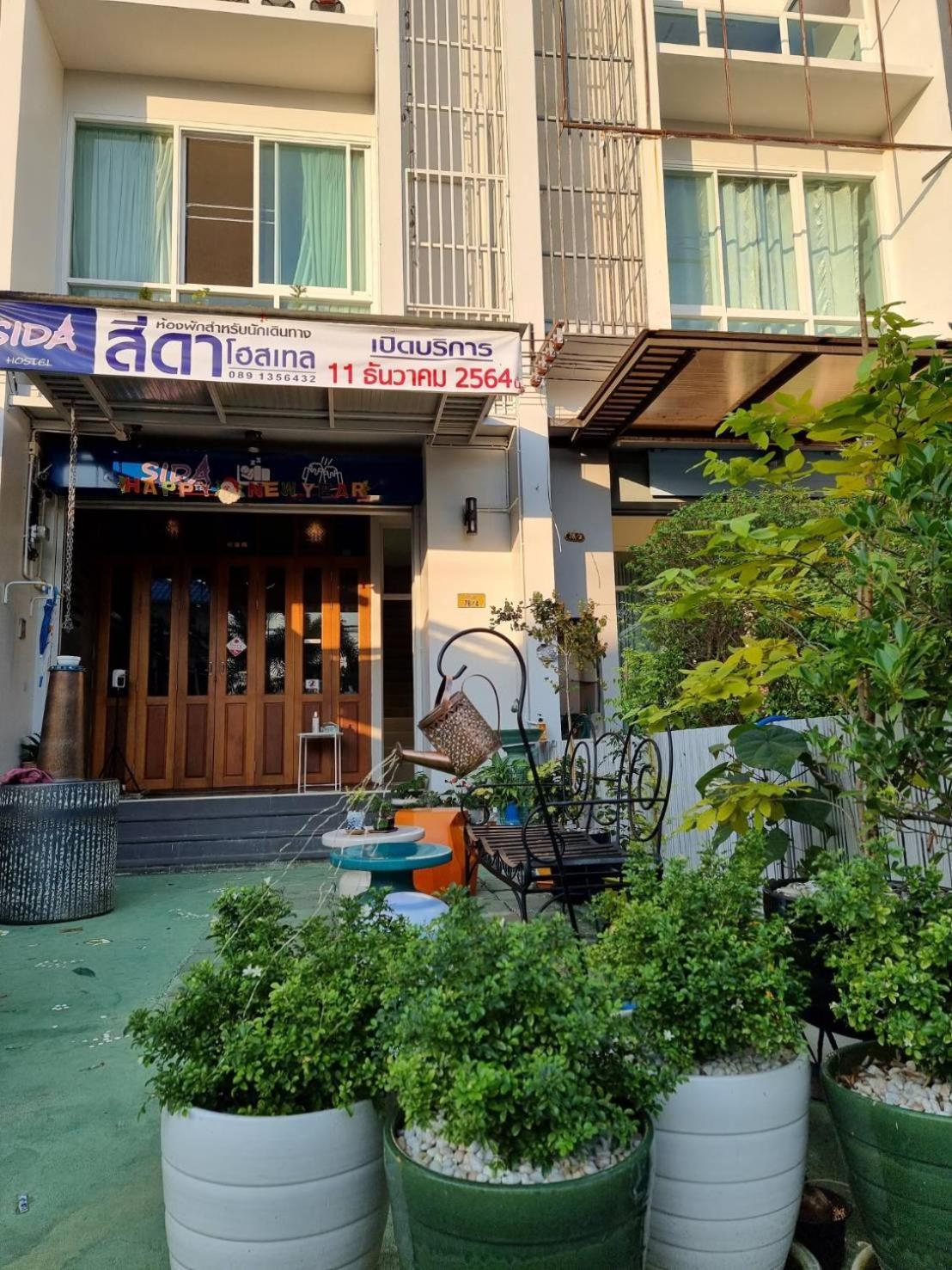 Sida Hostel Phetchaburi Exteriör bild