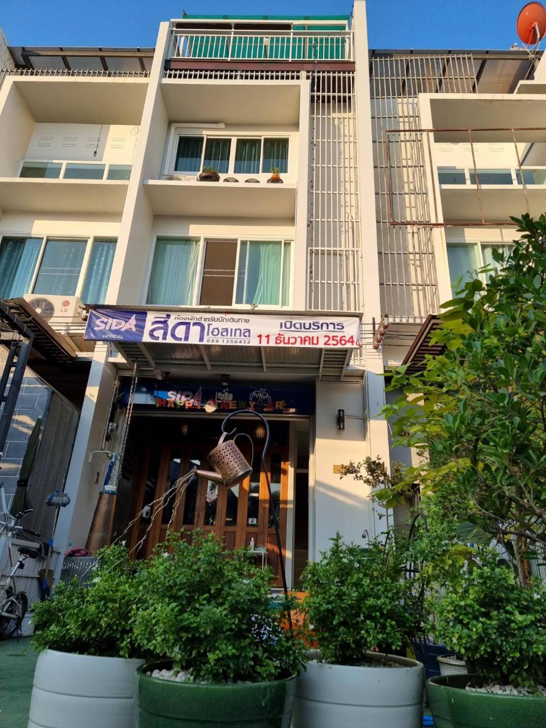 Sida Hostel Phetchaburi Exteriör bild