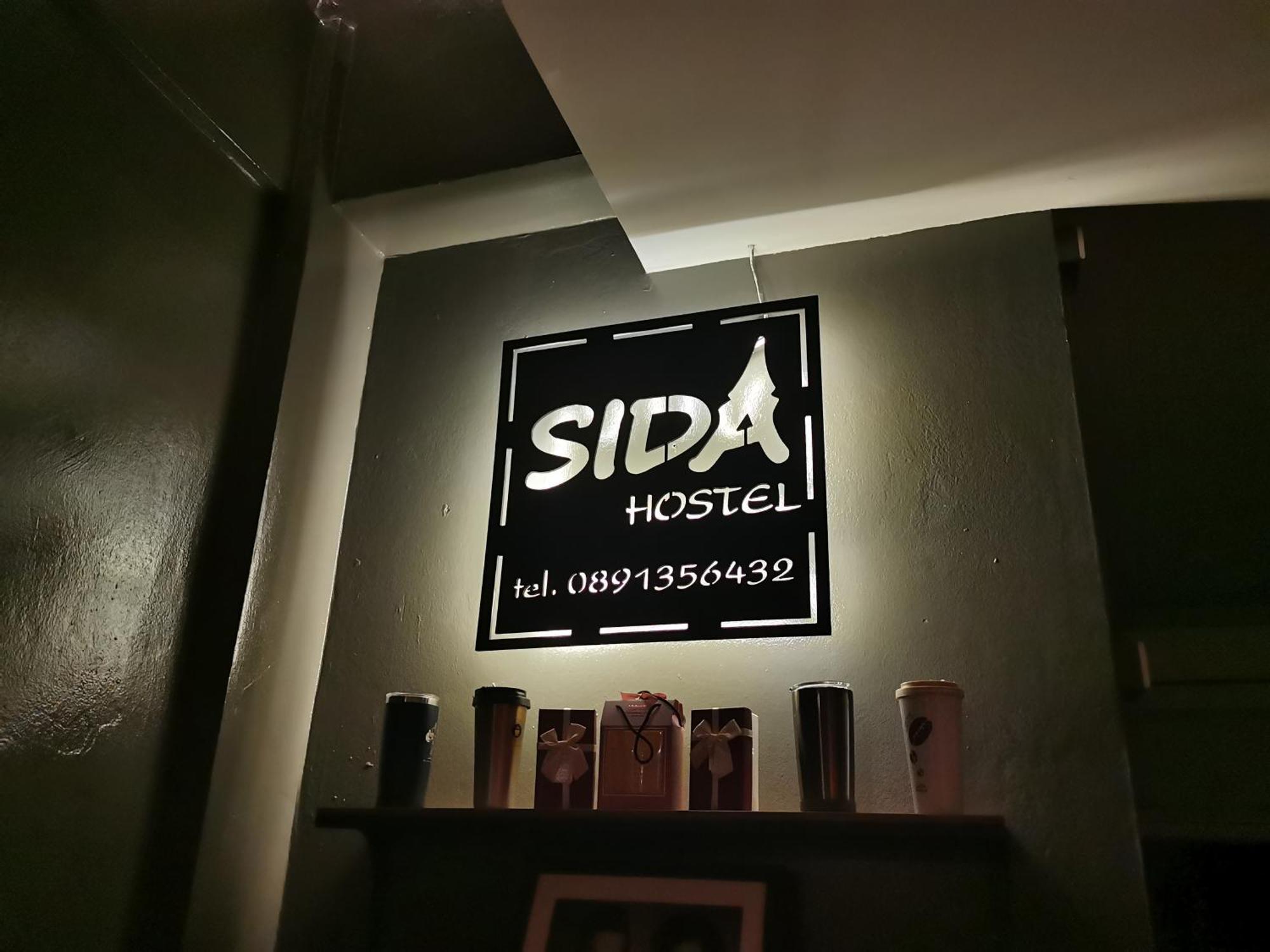 Sida Hostel Phetchaburi Exteriör bild
